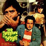 Do Yaaron Ki Yaari - Jaspal Singh Song Download