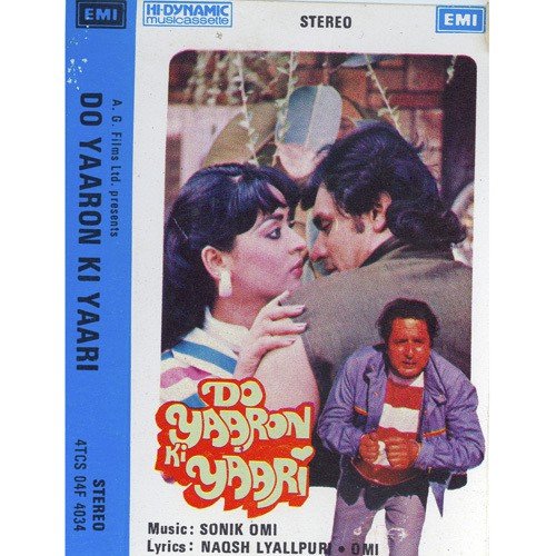 Do Yaraon Ki Yaari Jaspal Singh MP3 Download